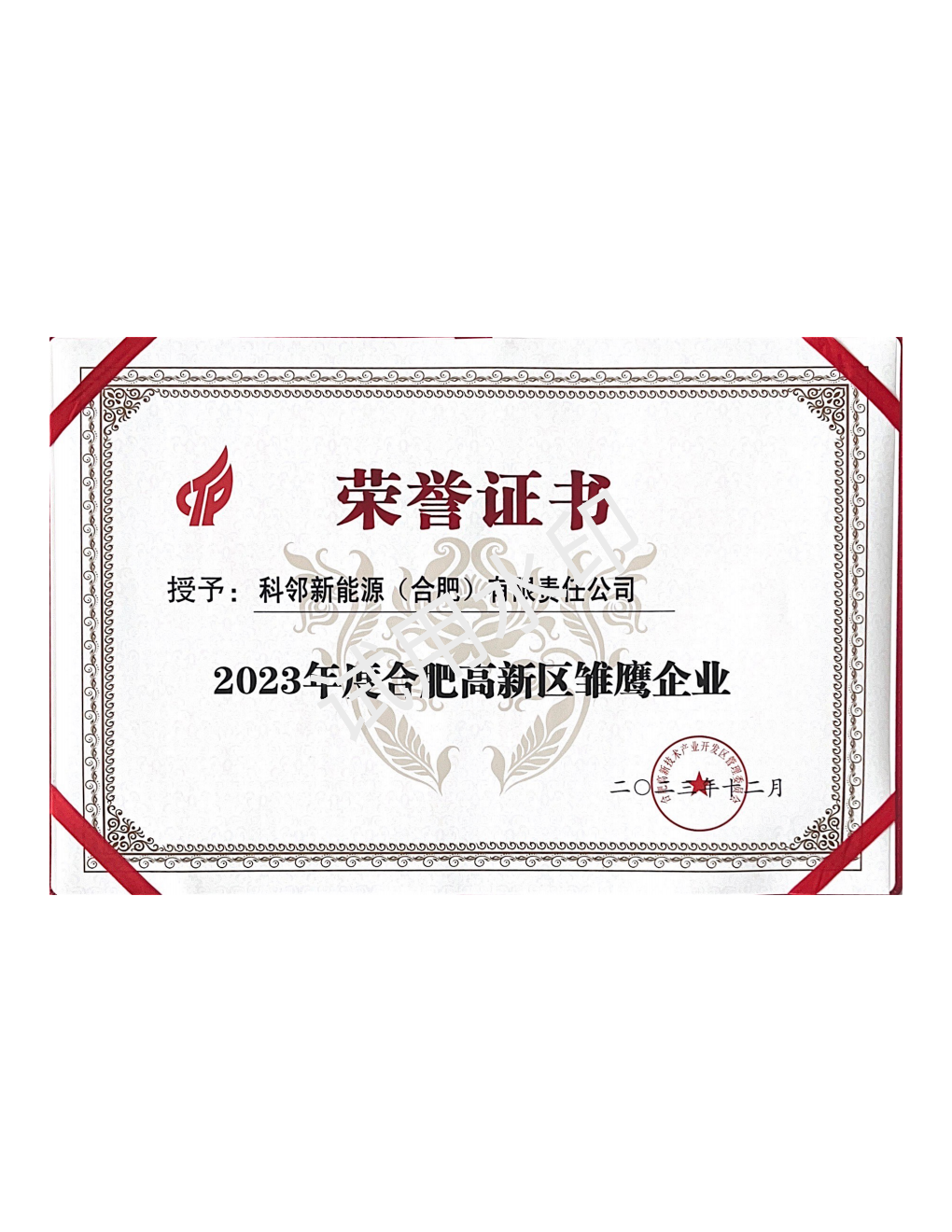 d9f4f79da705503248da4b7d39386d38_048ed0cea276210bfe98cb38027c2fb2_8_05