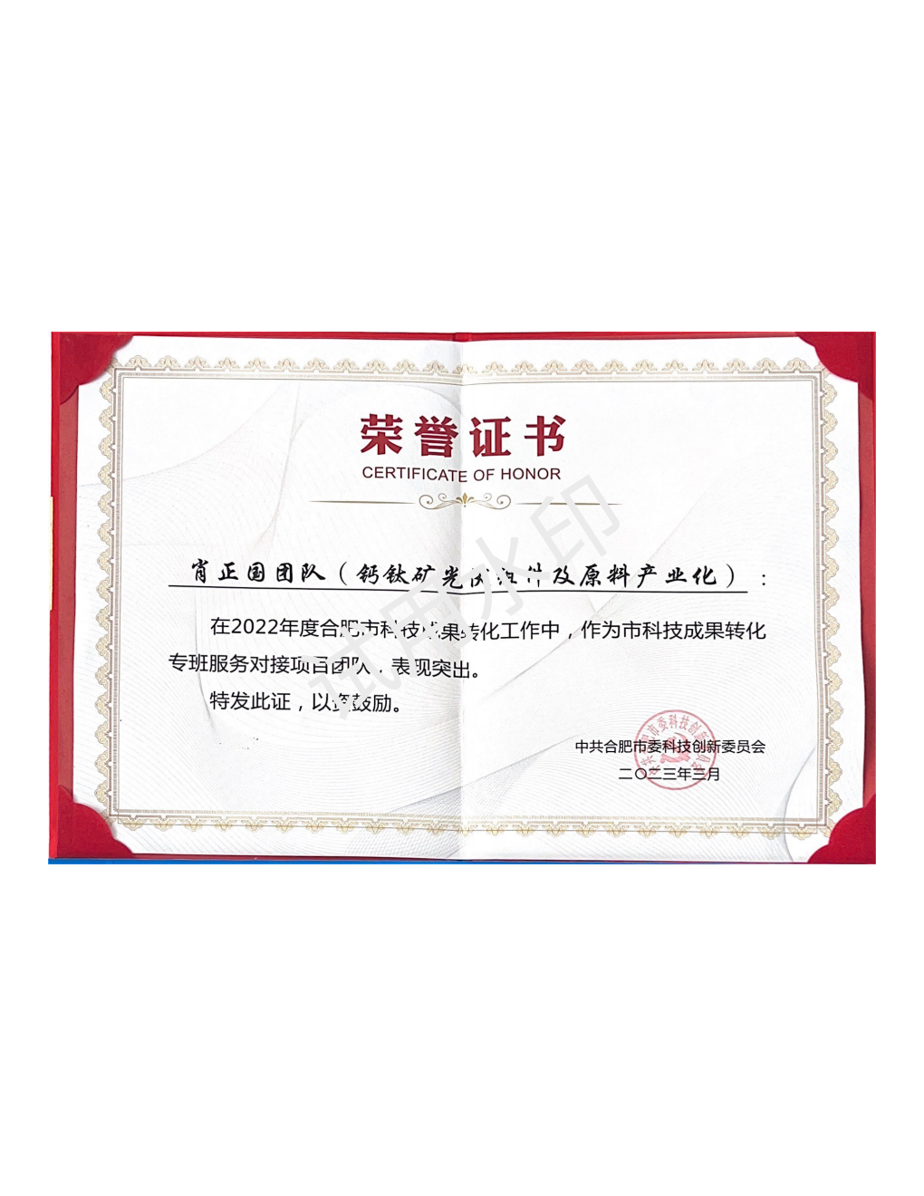 d9f4f79da705503248da4b7d39386d38_048ed0cea276210bfe98cb38027c2fb2_8_09