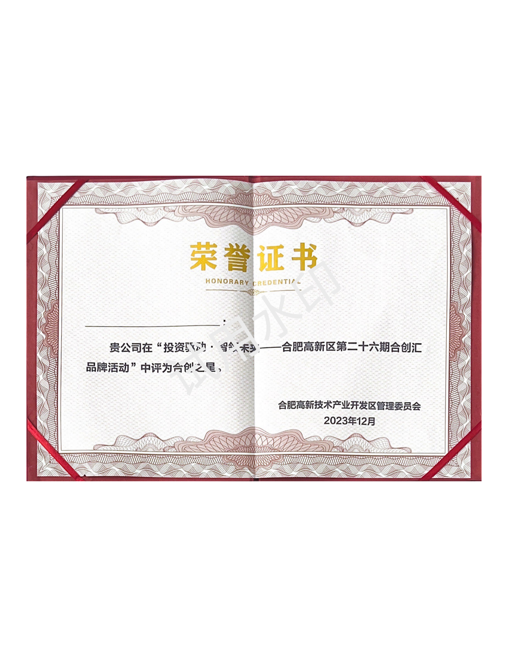 d9f4f79da705503248da4b7d39386d38_048ed0cea276210bfe98cb38027c2fb2_8_10